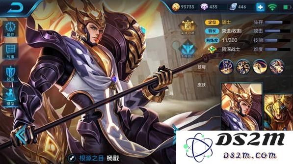 王者荣耀杨戬怎么玩 T1级别上单英雄杨戬1V2完全不虚