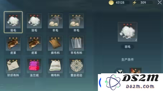 大航海时代职业升级策略