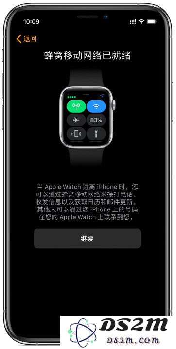 联通 eSIM 功能全面启用，如何利用 eSIM 实现双卡双待的便捷体验？