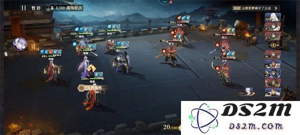 三国志幻想大陆2平民玩家必看的枭之歌800层挑战攻略详解