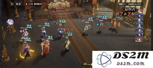 三国志幻想大陆2枭之歌平民烽火800层攻略