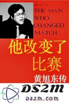 那些富有幽默感的《星际争霸2》选手外号，令人捧腹不已的趣味称谓