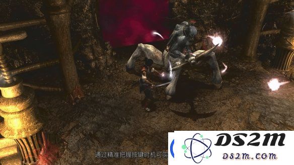 鬼武者2