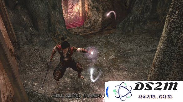 鬼武者2