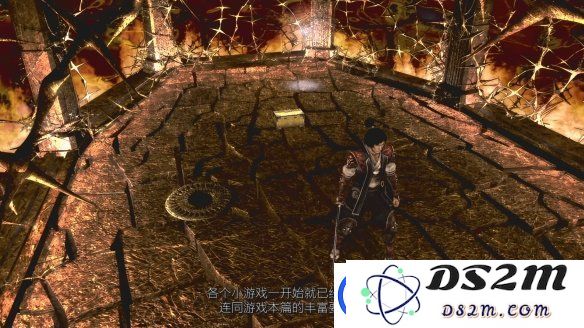 鬼武者2