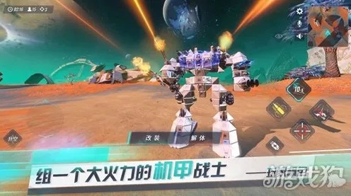 实测超神操作史诗dlc降临