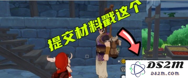 关于《原神》百货奇货的刷新频率以及具体时间揭秘