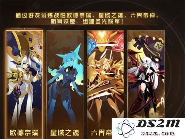 赛尔号巅峰之战圣灵谱尼新手打法