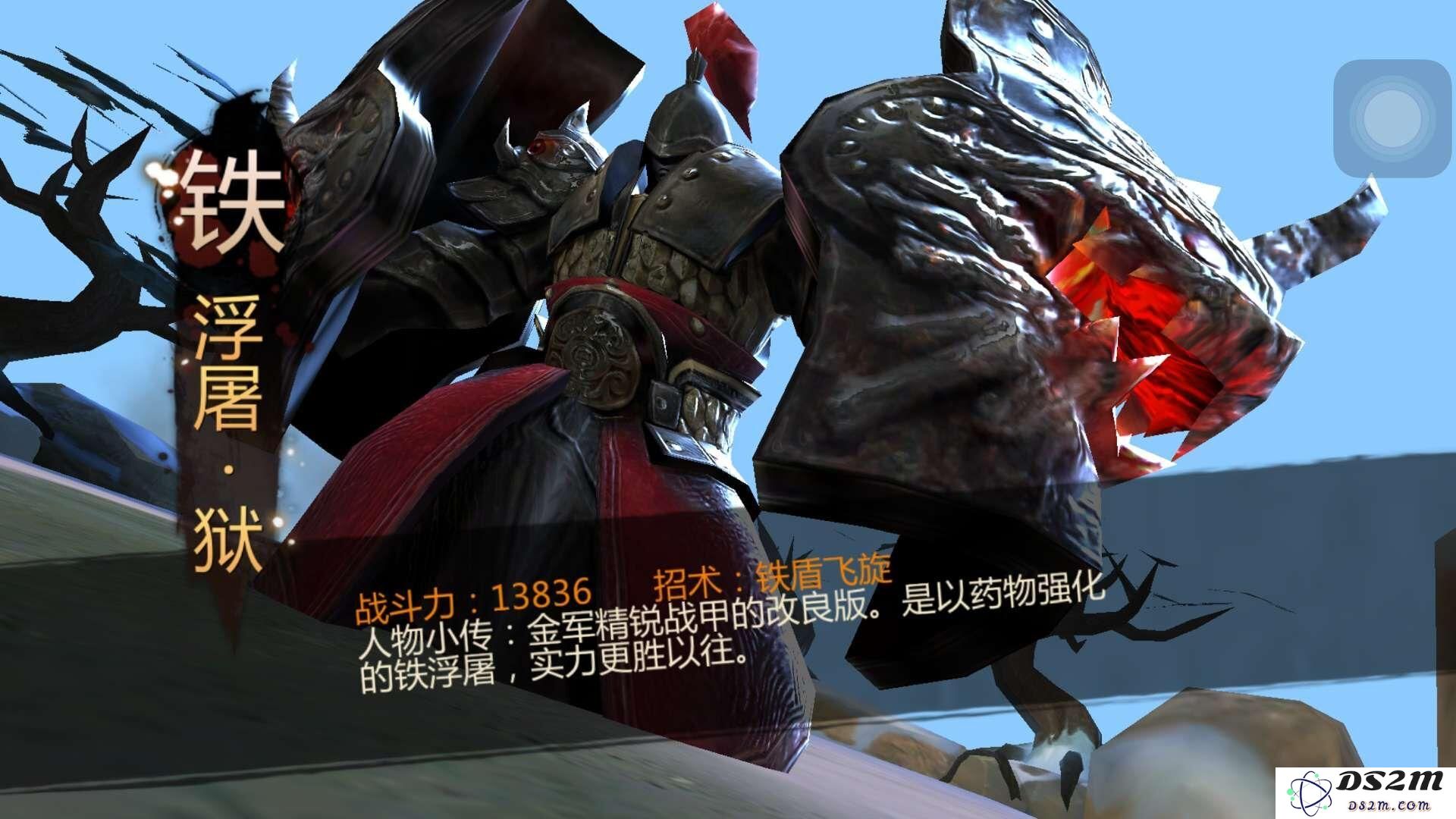铁浮屠·狱-2.jpg