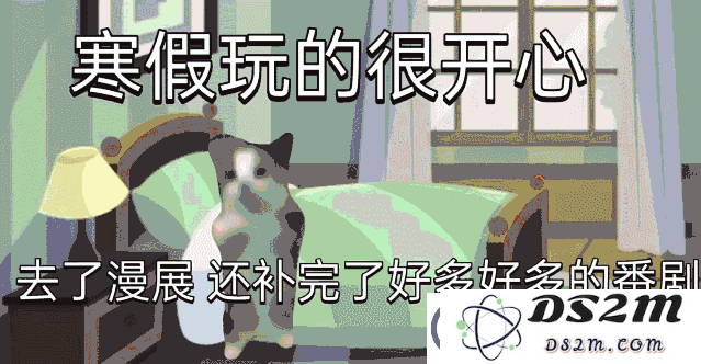 占据互联网大半的猫梗