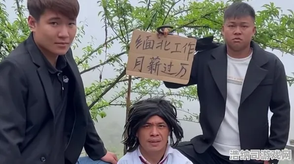 逆袭绝地反击暗影笼罩大陆