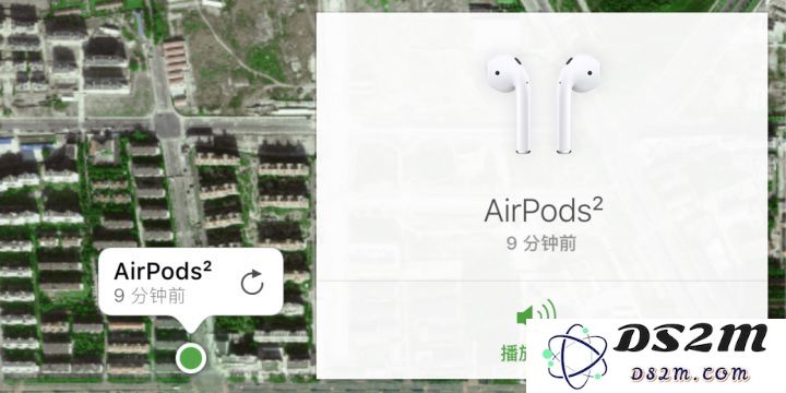 AirPods 2 使用技巧（进阶篇）