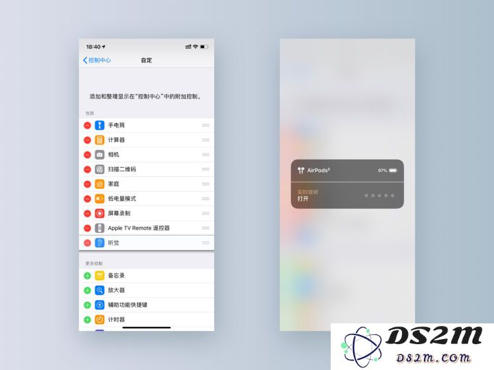 AirPods 2 进阶使用技巧分享 | 如何有效寻找丢失的 AirPods 设备？