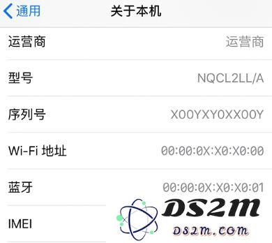 iPhone序列号的多重功能：不仅仅是辨别手机真伪，还有哪些其他重要用途？
