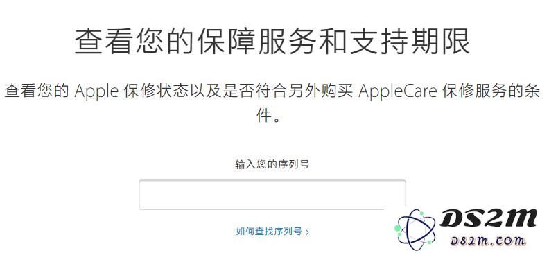iPhone 序列号除了能辨别手机真假，还有哪些作用？