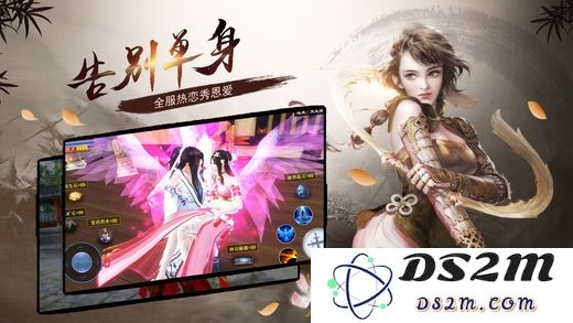 风云必胜手游下载