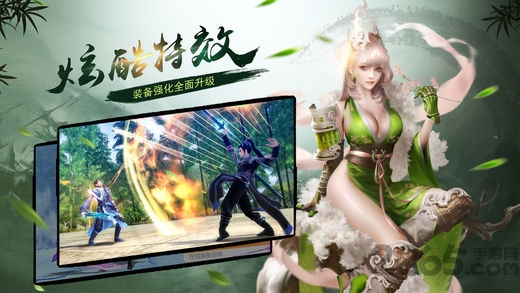 风云必胜最新版 v4.0.0.8 安卓版 1