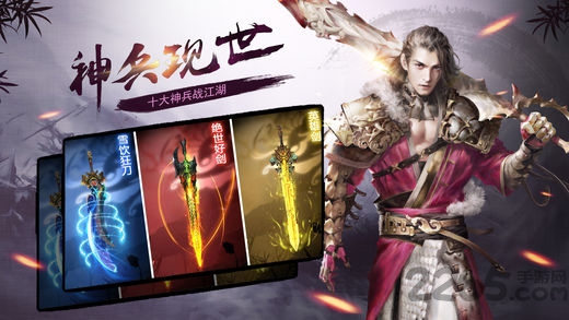 风云必胜最新版 v4.0.0.8 安卓版 0