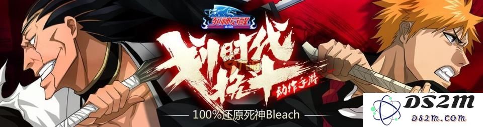 死神觉醒怎么切换角色 切换角色技巧