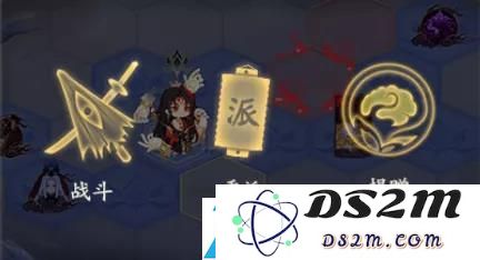 阴阳师深渊捐赠在哪里