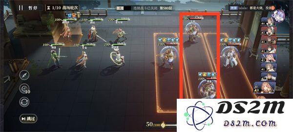 三国志幻想大陆2枭之歌女团580层攻略