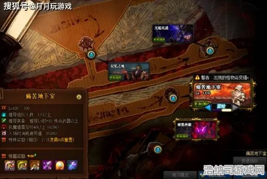 史诗dlc降临免费神装降临