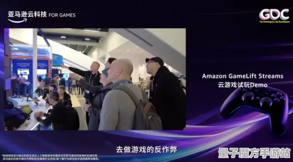 2025游戏GDC直击丨金币大富翁如何实现AI技术革新？开发者专访