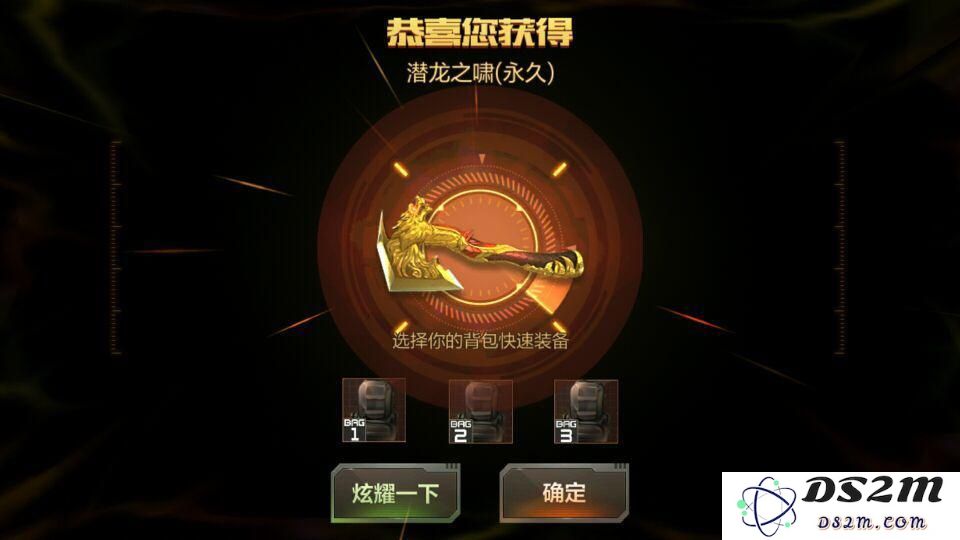 《穿越火线》手游忠实玩家对穿越火线手游的建议