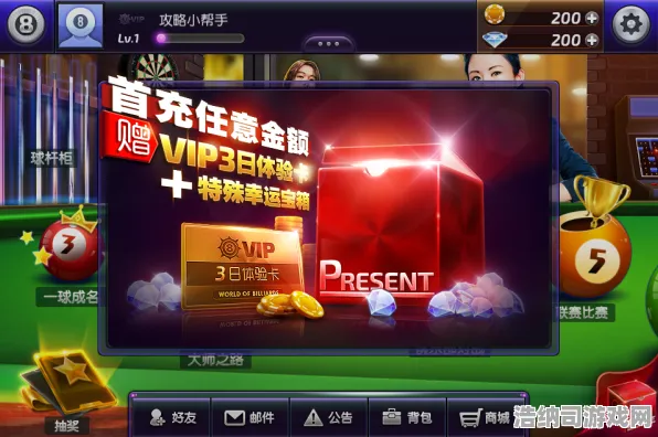 激烈战斗即将开启|限时福利活动揭秘|今日更新宝可梦大集结|热门抖音内容|详细深度分析|进阶玩法技巧指南｜数据分析实测｜深入探讨｜零投入玩家最佳路线