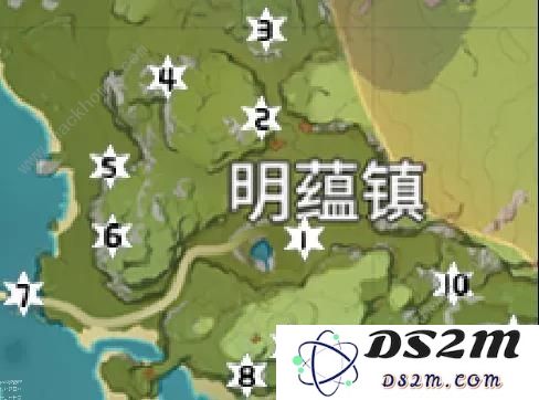 原神岩神瞳130个差一个