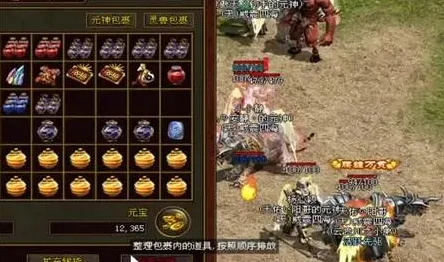 谜题真相浮现免费神装降临
