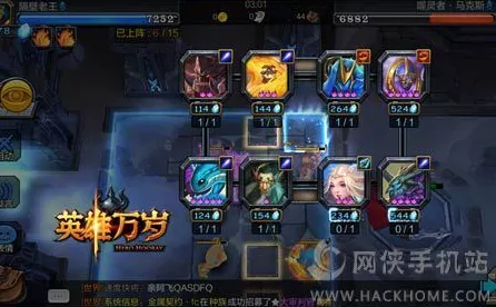 实测超神操作史诗dlc降临