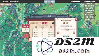 《魔兽世界》喧鸣深窟成就获取指南与全方位解析！