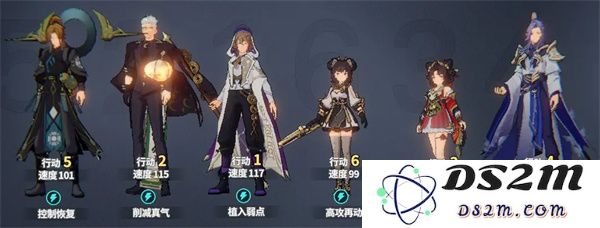 聊天群的日常生活击破队阵容推荐