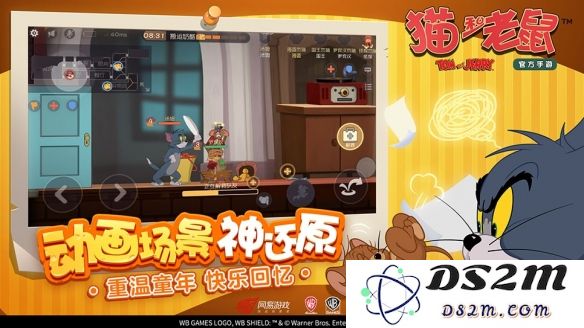 如何在猫和老鼠手游中有效克制托普斯？推荐最佳阵容组合与策略分析