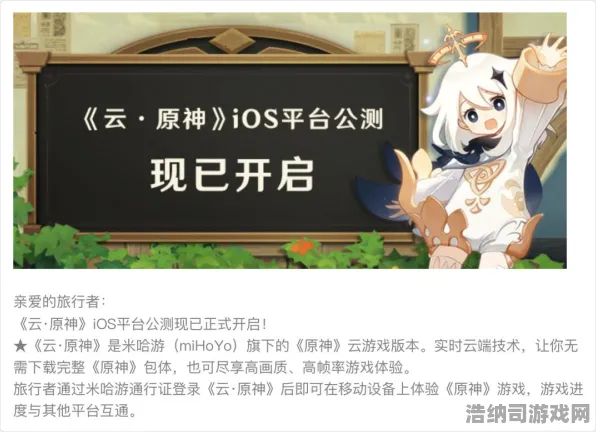 震撼扩展包登场震撼扩展包登场