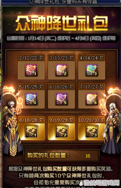 实测超神操作震撼扩展包登场