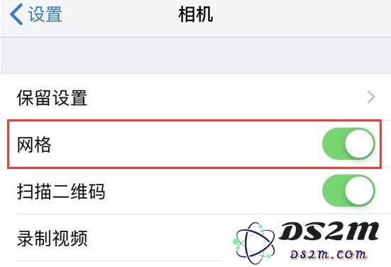 六个实用技巧，教你如何利用 iPhone XS Max 拍出更精美的照片