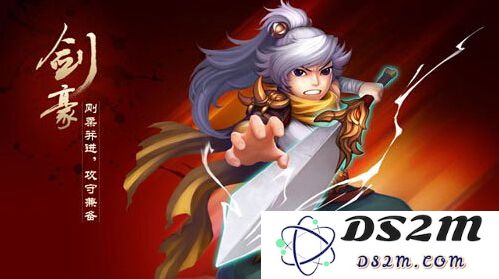 《三国之刃》剑豪用什么灵兽？最强灵兽搭配推荐