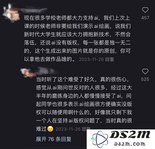 动画人和AI的“战争”，已经没人在乎了吗？