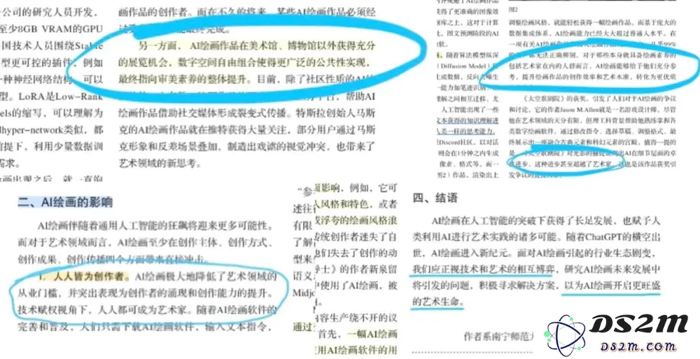 动画人和AI的“战争”，已经没人在乎了吗？