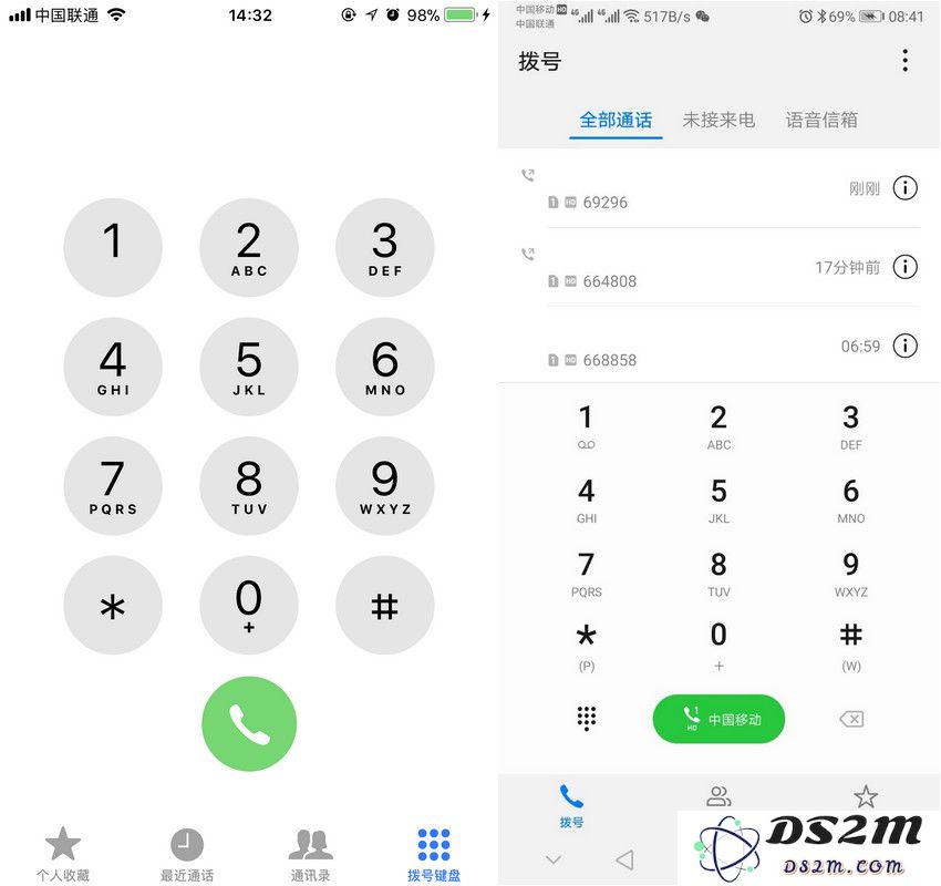 在 iPhone 上学会如何使用 T9 拨号功能，快速找到联系人