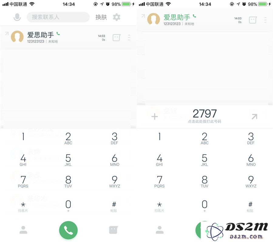 如何在 iPhone 上使用 T9 拨号？