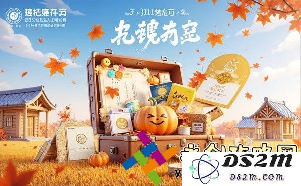 双男主情感共鸣：这部独特剧情如何挑战传统叙事方式并引发观众共鸣？