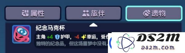 绝区零噬魂犬怎么玩