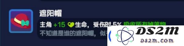 绝区零噬魂犬怎么玩