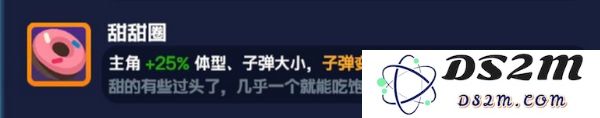 绝区零噬魂犬怎么玩
