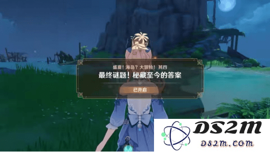 原神是单机类游戏还是联机类游戏