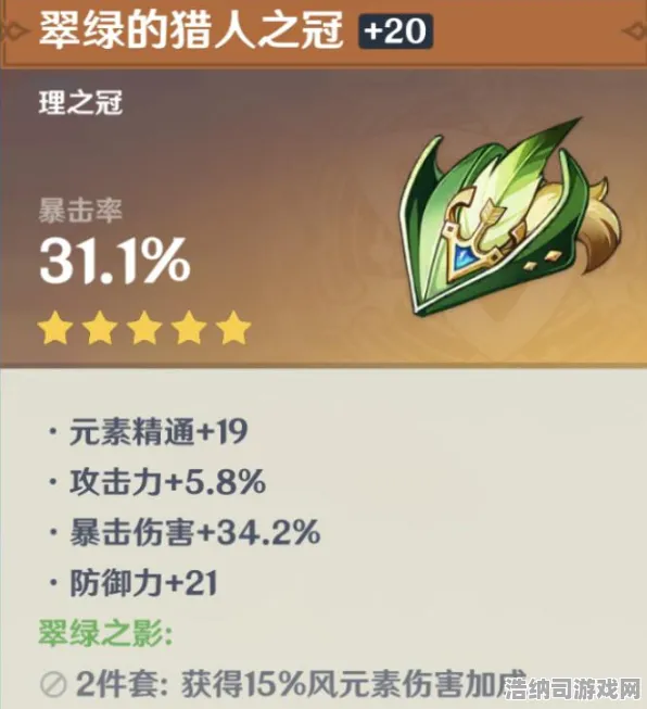禁忌领域开启统治战场之王