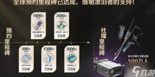 激战即将来临传奇命运之轮|全网独家首发|今日更新鸣潮|微信小游戏|装备搭配推荐|新手攻略大全｜深度解析｜全收集指南｜隐藏成就分享｜装备配装建议